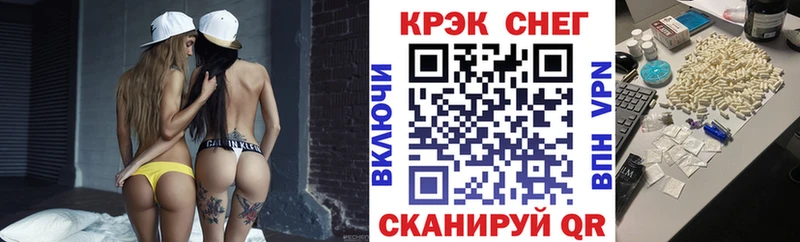 МДМА Бугульма