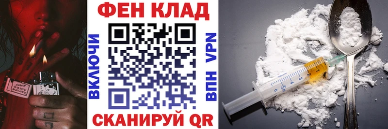 АМФ Розовый  сколько стоит  Бугульма 