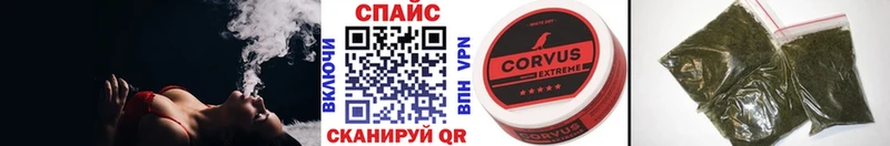 БУТИРАТ оксибутират  Бугульма 