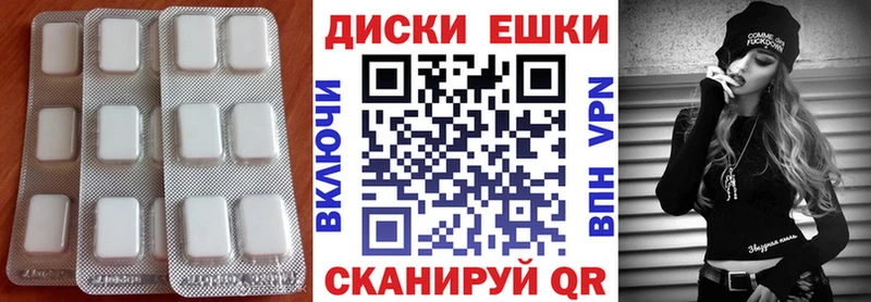 закладки  Бугульма  Экстази 99% 
