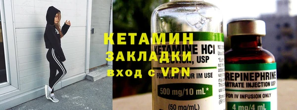 МДМА Баксан