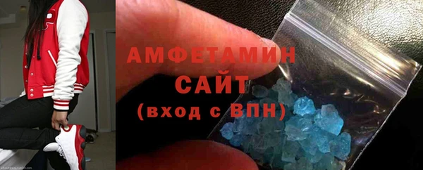 дмт Белоозёрский