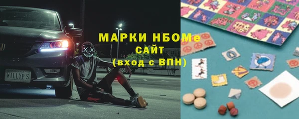 MDMA Premium VHQ Богданович