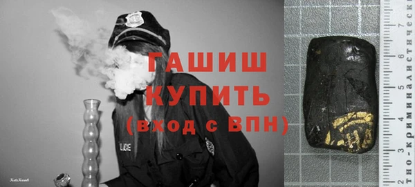 MDMA Premium VHQ Богданович