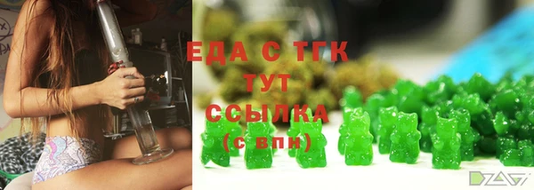дмт Белоозёрский