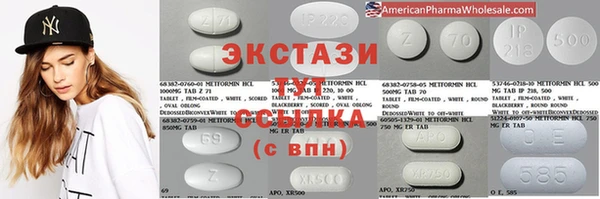 прущая мука Белокуриха