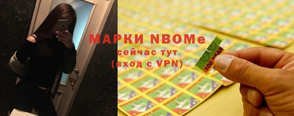 дмт Белоозёрский