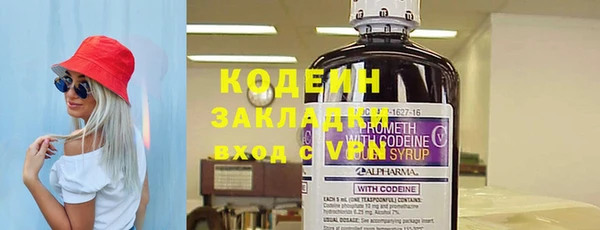 дмт Белоозёрский