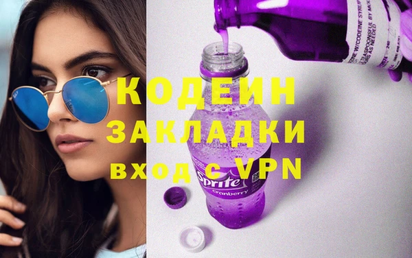 мет Балабаново