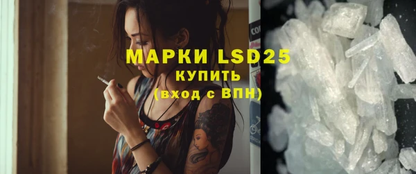 дмт Белоозёрский