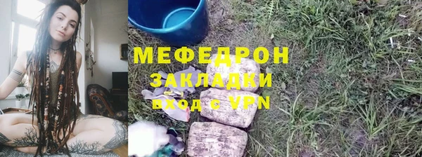 дмт Белоозёрский