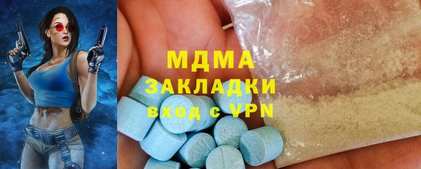 дмт Белоозёрский