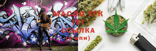дмт Белоозёрский