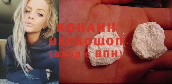дмт Белоозёрский