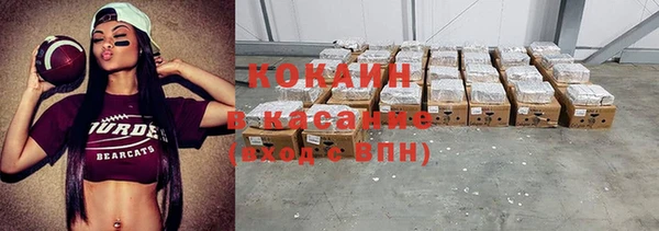 MDMA Premium VHQ Богданович