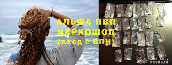меф Беломорск