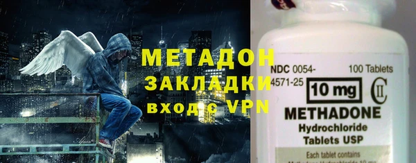 дмт Белоозёрский