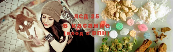 MDMA Premium VHQ Богданович