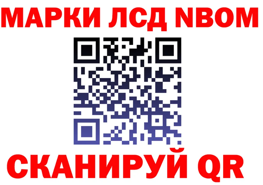 Alpha PVP СК КРИС вход площадка MEGA Бугульма
