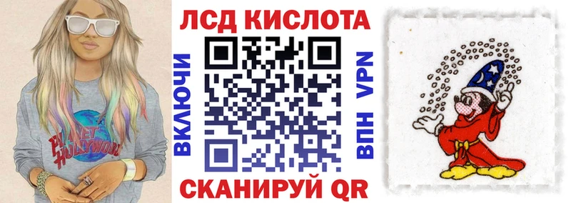 маркетплейс формула  Бугульма  Марки N-bome 1500мкг 