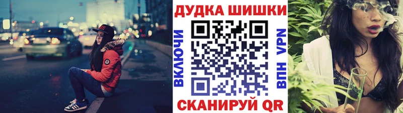 цена наркотик  Бугульма  МАРИХУАНА гибрид 